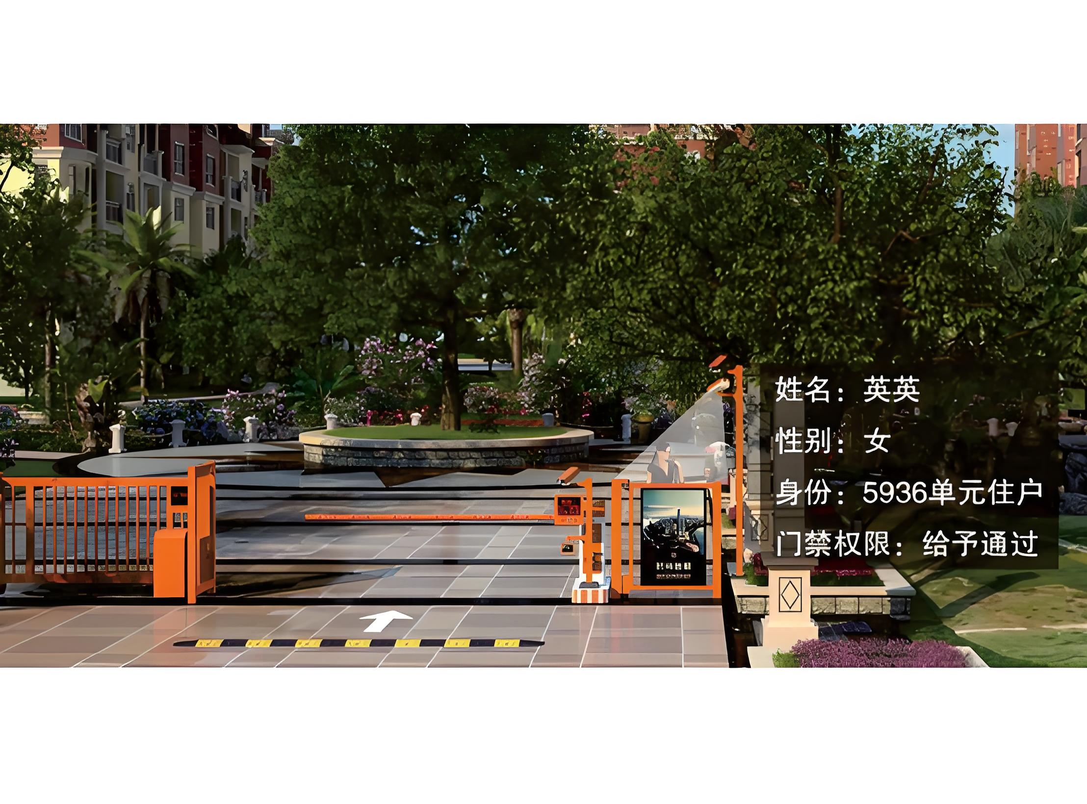 秦皇岛动态人脸识别