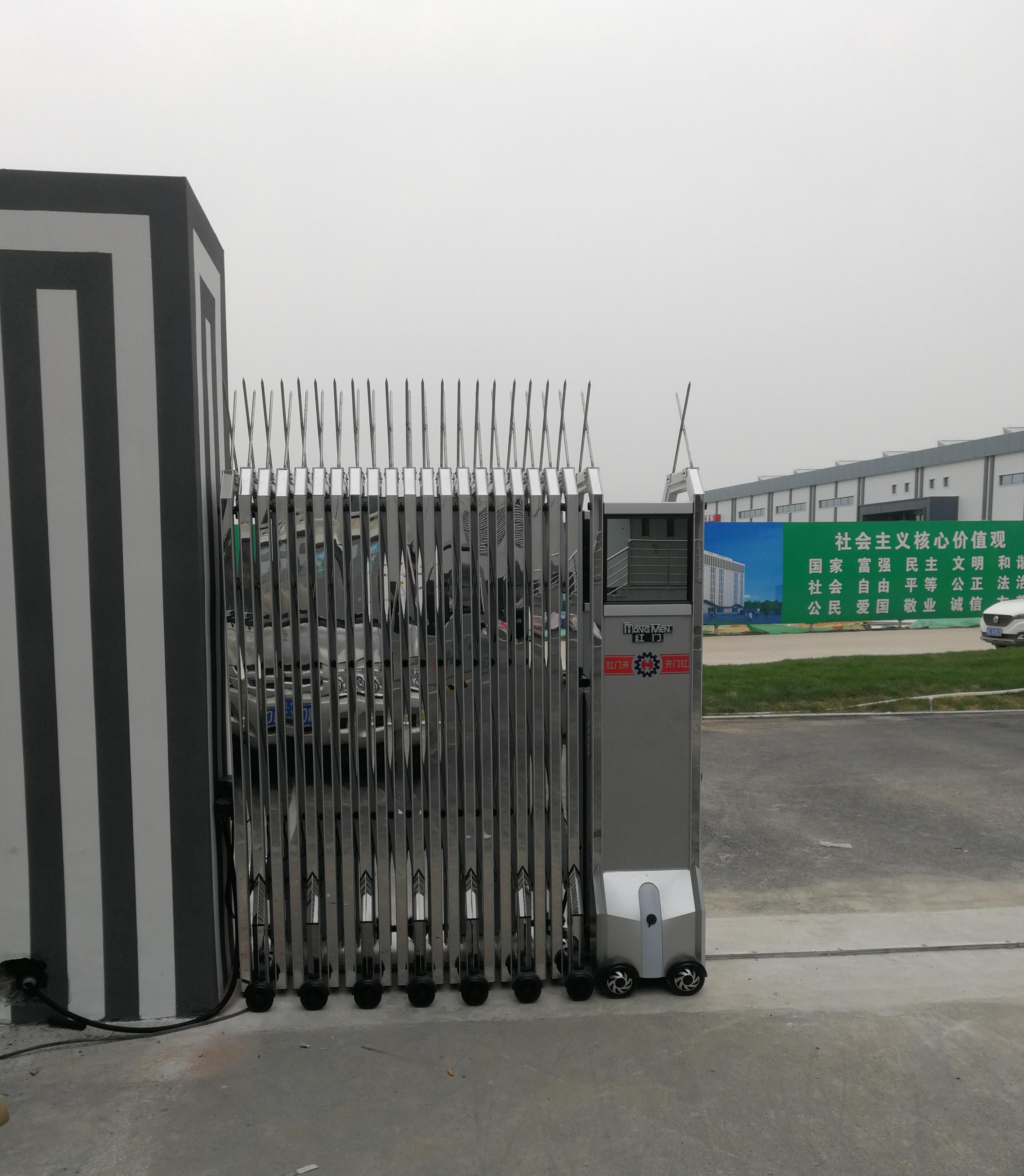 秦家味中央厨房伸缩门