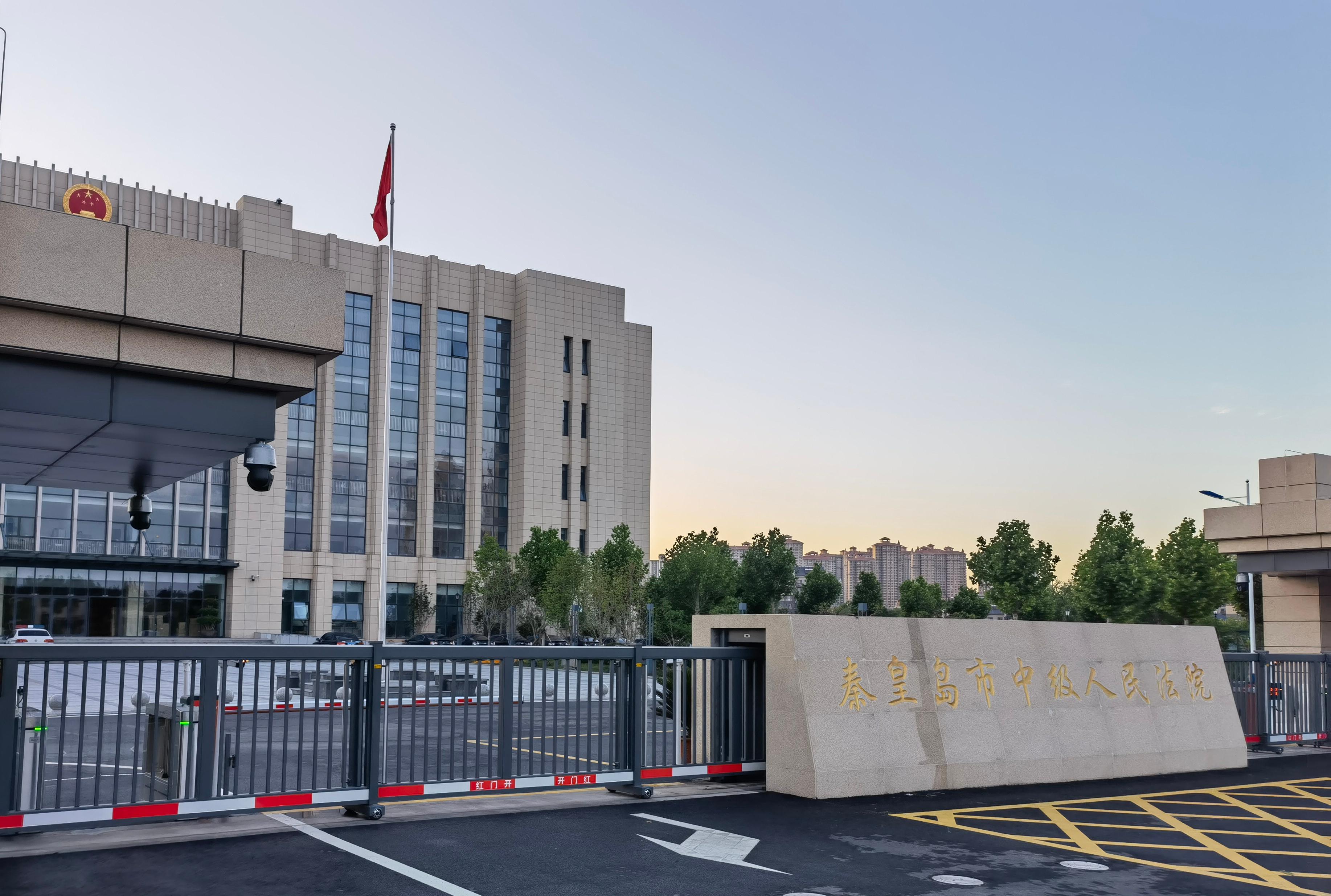 秦皇岛市中级人民法院平移门.jpg