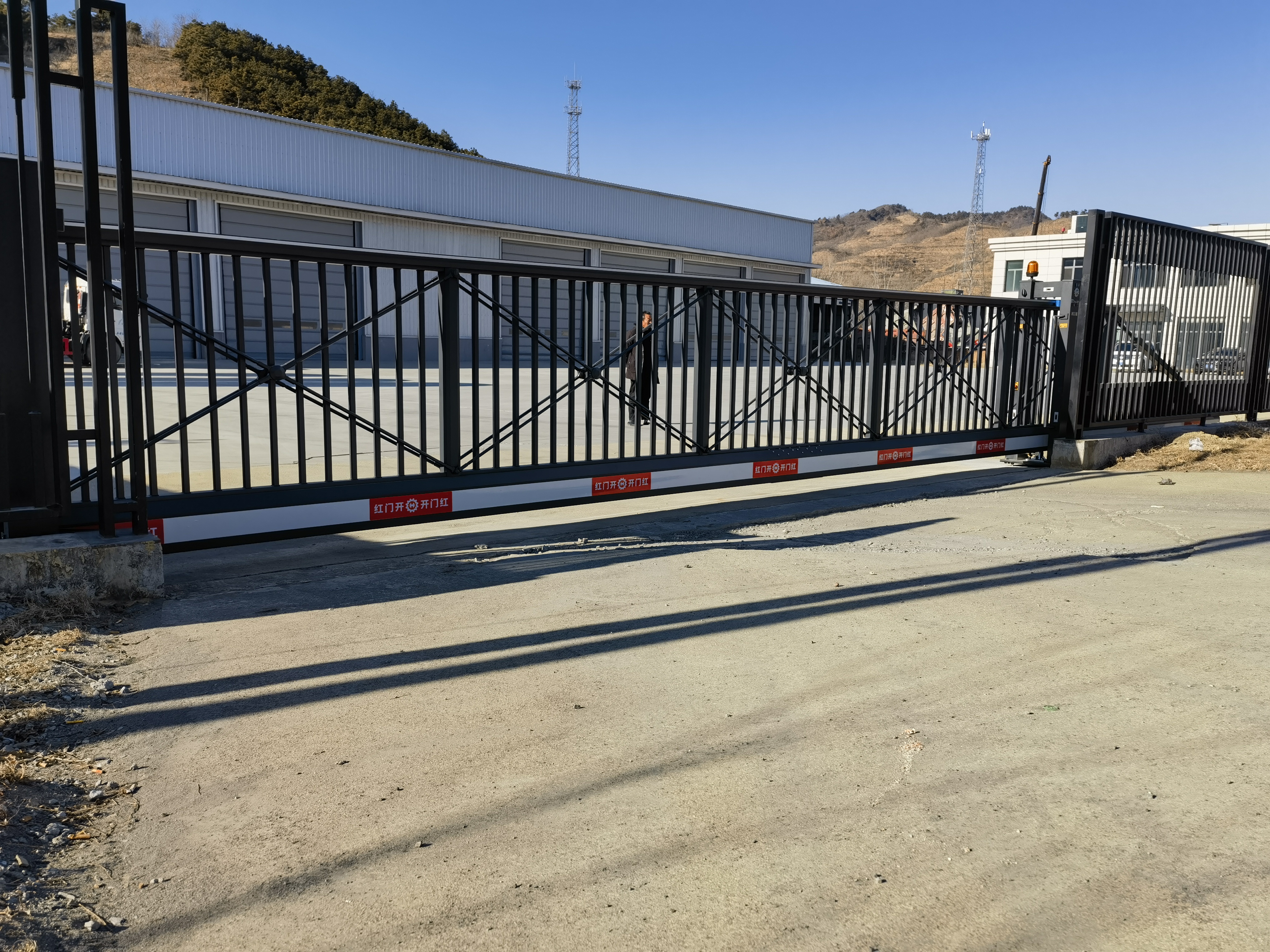 青龙县好石器材料有限